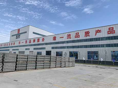 山東濱州建築垃圾資源（yuán）化處理項目