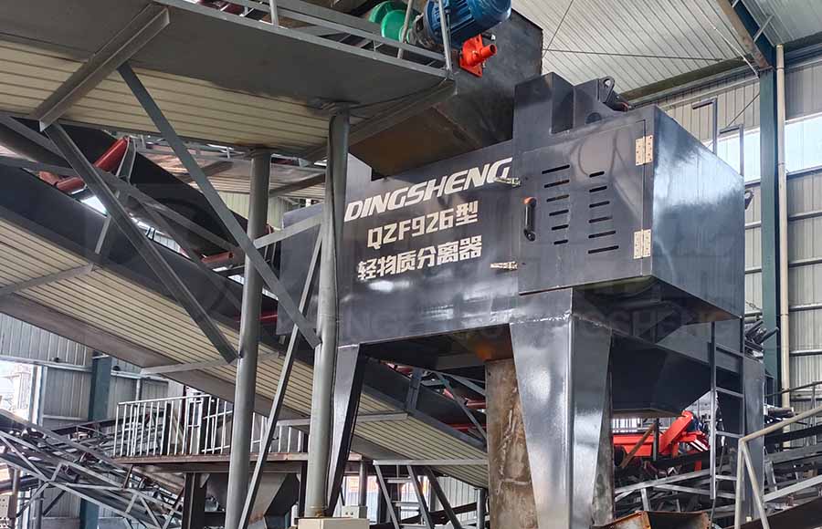 河北滄州年處理50萬噸建築垃圾（jī）資源化綜（zōng）合利用項目