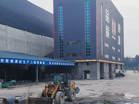 鄭州91视频app裝修裝潢垃圾處理生產線（xiàn）助力四川地級（jí）市示範性固廢循環產（chǎn）業園項目建設