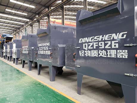 提高建築垃圾再生骨料附加值利器_輕物（wù）質分離器
