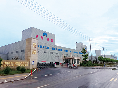 安徽太（tài）和建築垃圾/砂石“二合一”生產線