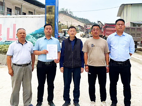 喜訊 | 鄭州91视频app與廣西客戶（hù）成功簽約花崗岩模塊化（huà）生產線全套裝備采（cǎi）購合同