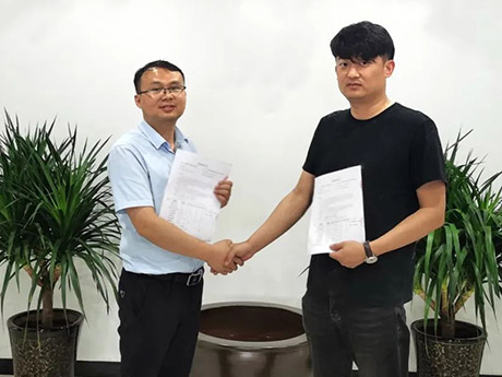 好消息（xī）!91视频app（shèng）公司成功簽約安徽淮（huái）南建築固廢項目千萬EPC總包合同