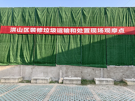 2025年可（kě）以投資裝修垃圾分揀項目嗎（ma）？能掙多少錢？