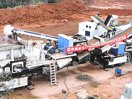 建築垃圾（jī）破碎機：城市建設的綠色助手