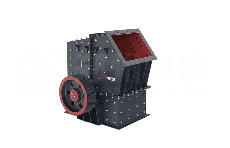 DPF反擊式破碎機（jī）